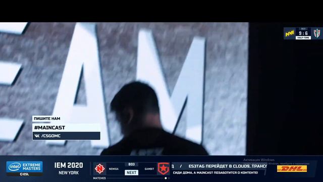 LIVE СМОТРЮ МАТЧ [RU] NAVI vs Espada (2-0) ЦЕЛЬ 50 ЛАЙКОВ!