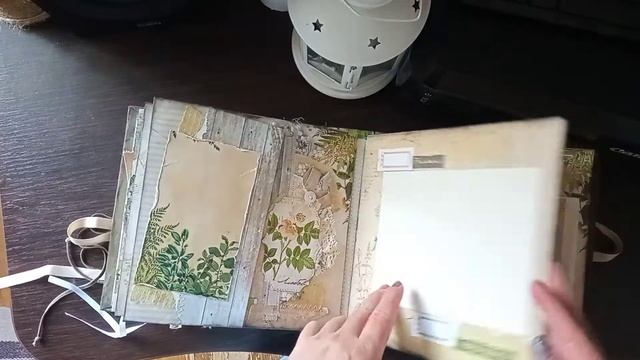 22 сентября 2020 г.