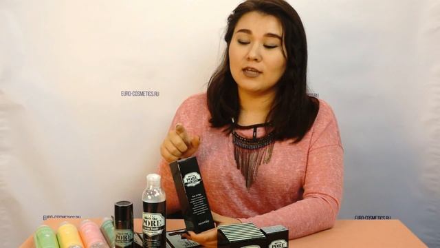 Серия Black Out Pore Secret Key