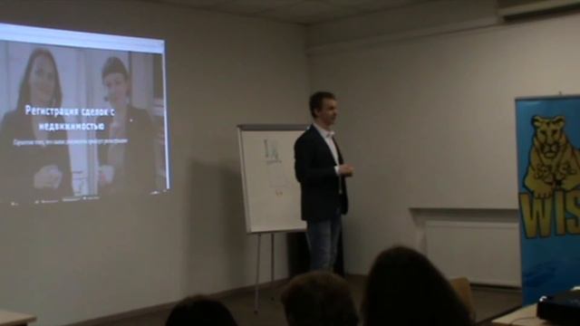 Как ухудшить эффективность одностраничника. Евгений Тарасов