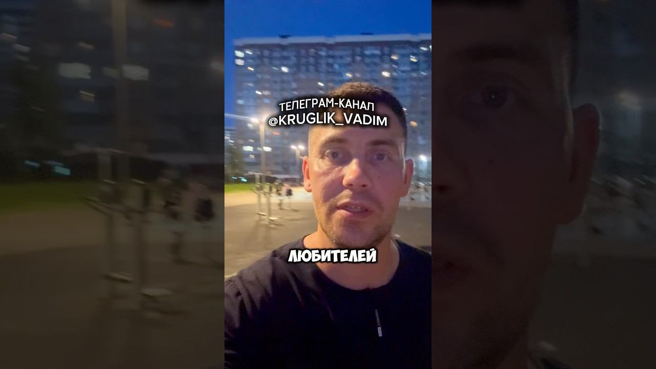 https://t.me/KRUGLIK_VADIM #шары #москва #шарынапраздник #гелевыешары #вадимкруглик #кругликвадим