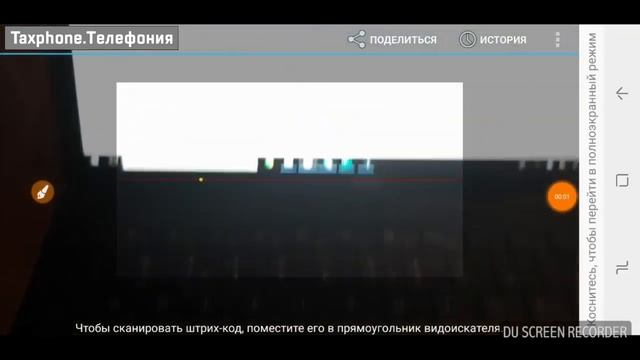 Система управления таксопарком от ТАКСФОН бесплатно.