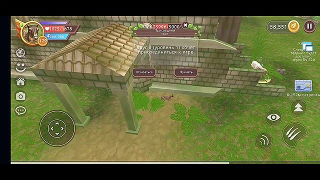  WildCraft  Как забагать Королевского Тигона?  Ответ тут.