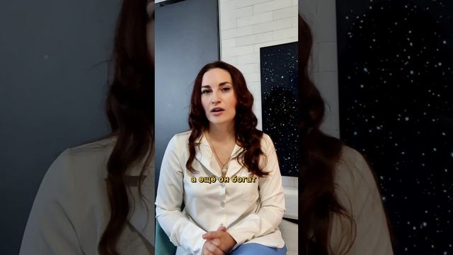 Самый загадочный овощ.