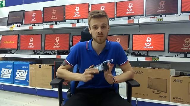 Вольтмарт Симол
