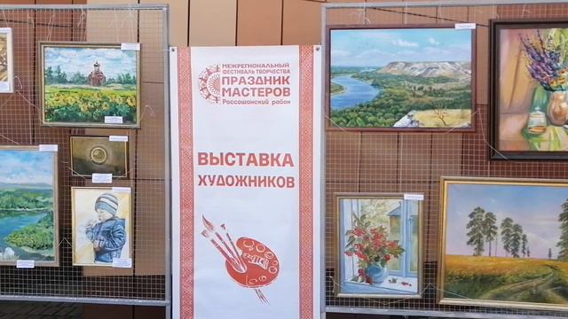 VID_20240817_122550