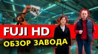 Испытания и производство китайских лифтов FUJI HD