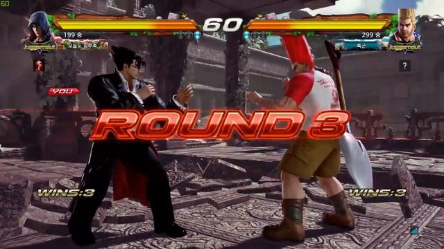 [Tekken 7] 18/08/27 Jin ranked match - Juggernaut