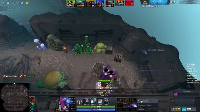 ЗАБИРАЮ ВСЕ СТАТЫ СЕБЕ / SLARK УНИВЕРСАЛ / WORLD OF DOTA