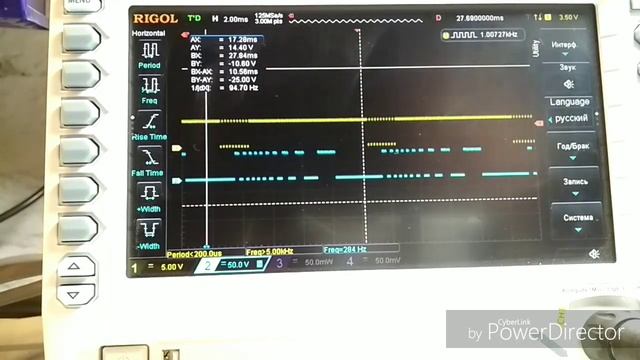 Обзор Step Master 2.5