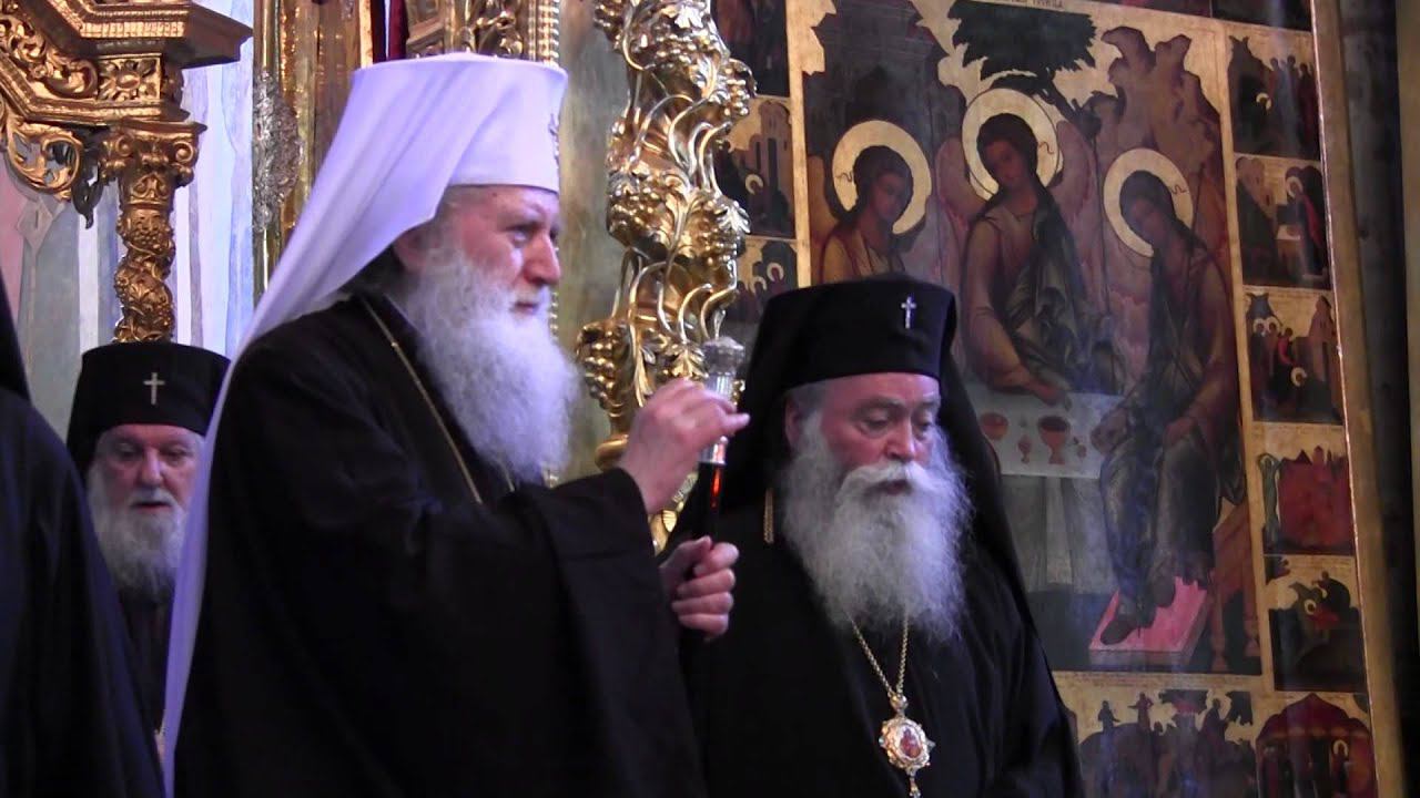 Визит Болгарского Патриарха Неофита в ТСЛ и МДА