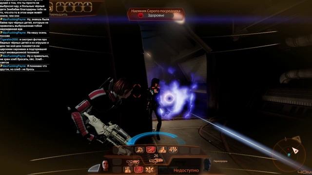 Стрим Mass Effect 2 Part - 22 (Insanity)