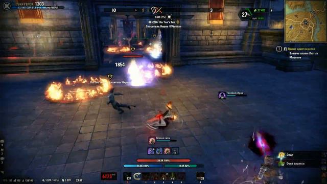 ESO PvP | Nightblade 1vX [Firesong] #32