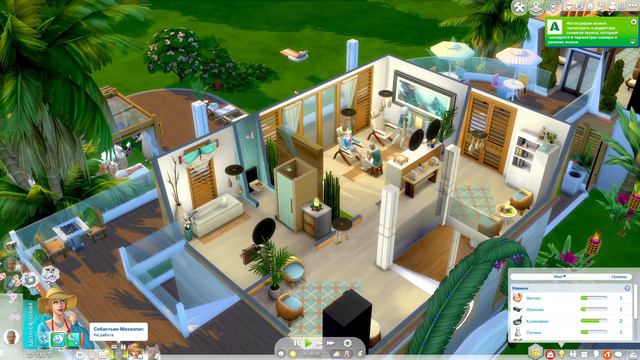 The Sims 4 Жизненный путь : #1 "Посетили крутой СПА в городе ❤ "