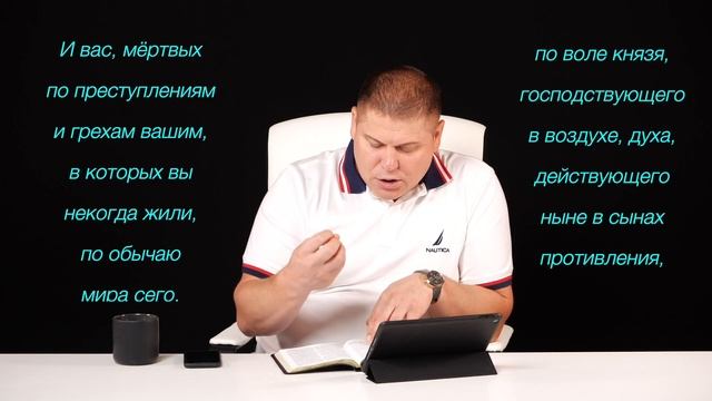 ВОЛОСЫ НЕ ПАДАЮТ ПО ВОЛЕ БОЖЬЕЙ | Виктор Томев
