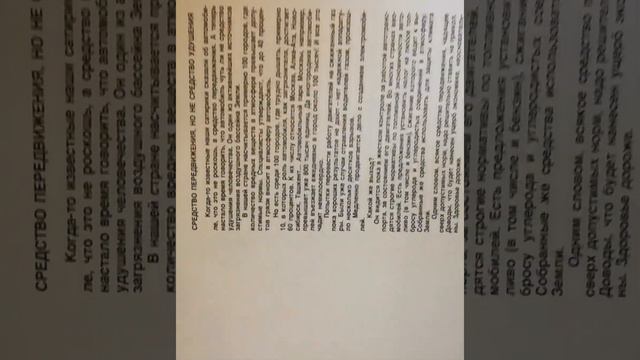 🔥Постеры СССР..Сатирические.