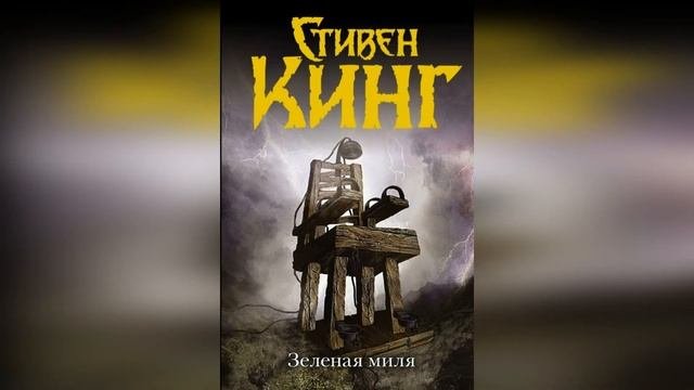 Медиа обзор Книжный гольфстрим: окунись в чтение