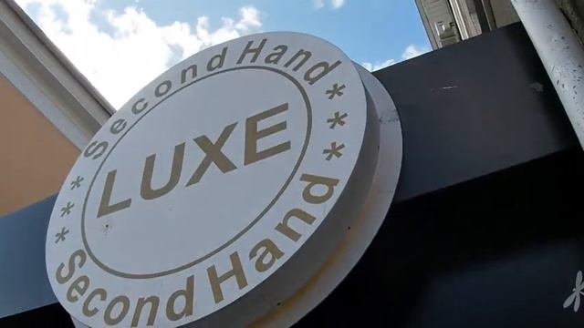 Курганский #ВЛОГ. Обзор LUXE #SecondHand.