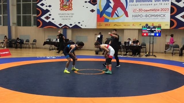 Финал 55 кг. Амиралиев Р. (ДАГ) Vs Юсупов Ю. (ЧЕЧ) Первенство России до 18 лет г. Наро-Фоминск 2023