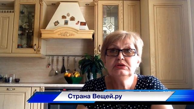 Коктейль со спирулиной