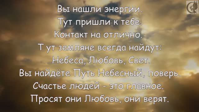 ФЭГ/ИТК. Любовь идёт через Вас... Архив: январь 2024 г.