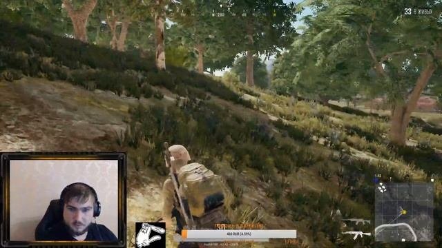 PUBG .................................