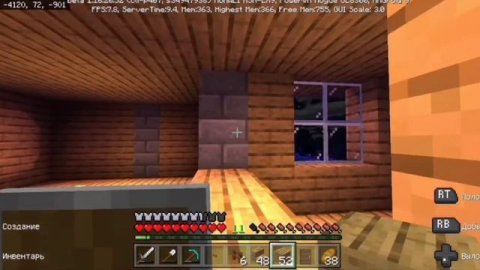 Строим забор, майнкрафт прохождение на телефоне