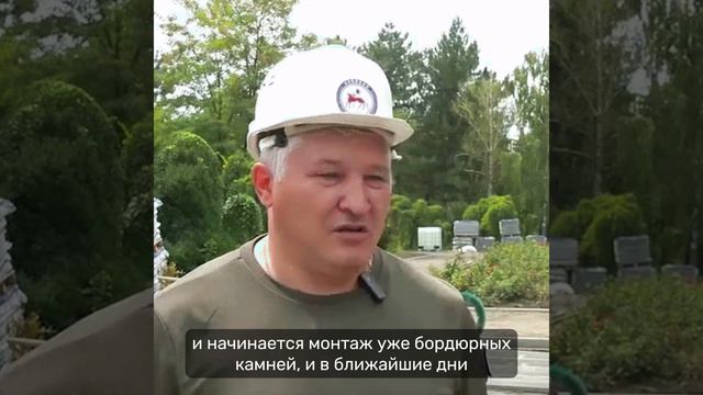 Якутия продолжает реконструировать парк в Докучаевске