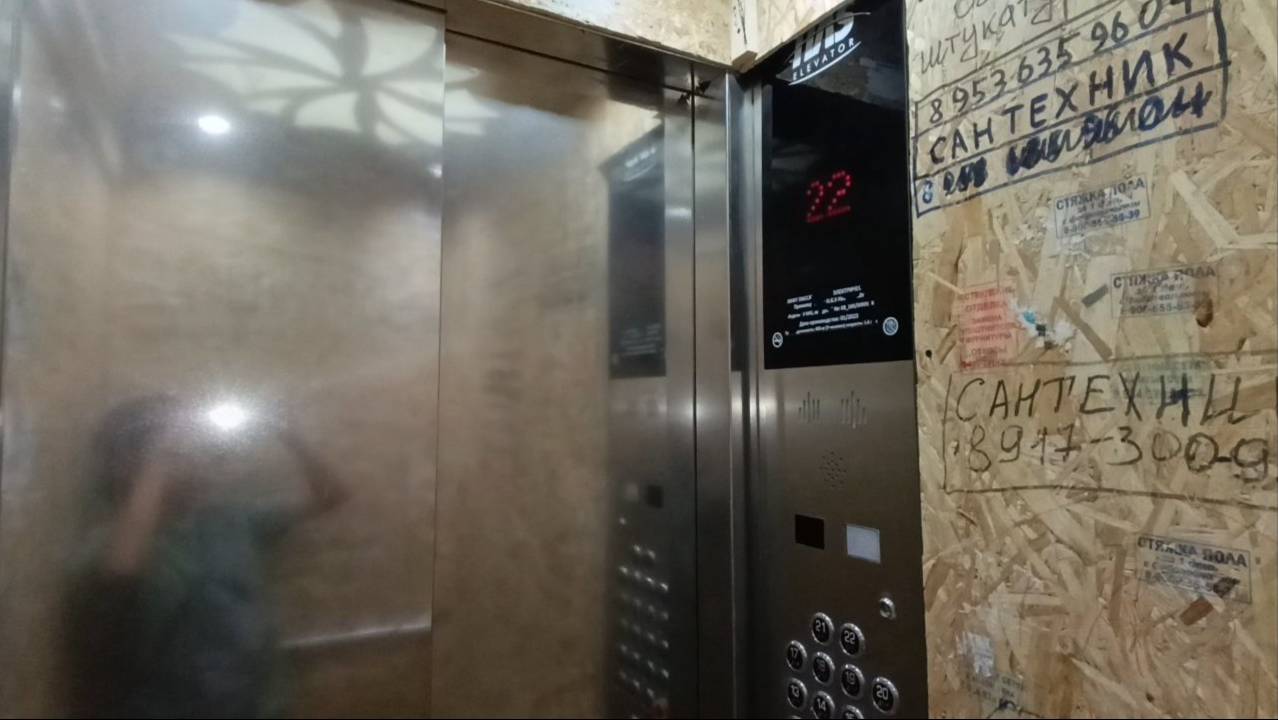 🔥Турецкие лифты HAS ASANSÖR - 2022 г.в.  в ЖК "Лето"