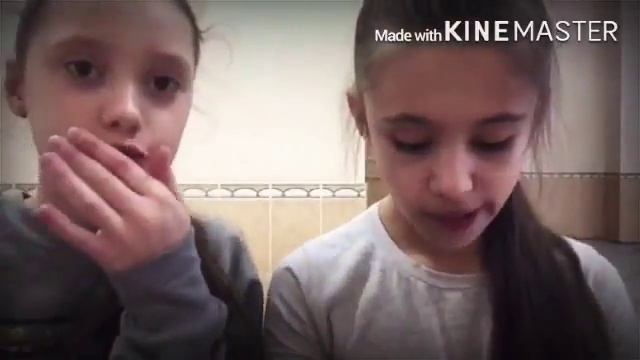 Кислый челлендж