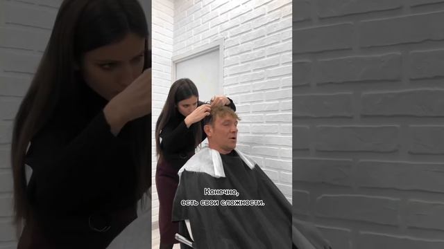Как крепят мужскую систему волос? Процесс фиксации ✋? подписывайся ?
