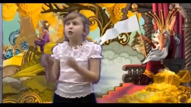 Буктрейлер к произведению А.С.Пушкина "Руслан и Людмила"