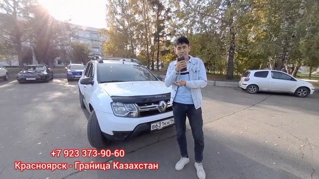 Срочно!!! Границада Нима гап !!!