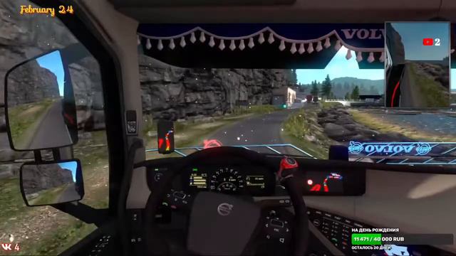 Euro Truck Simulator 2 Multiplayer ProMods Что нас ждёт и куда ведет дорога?