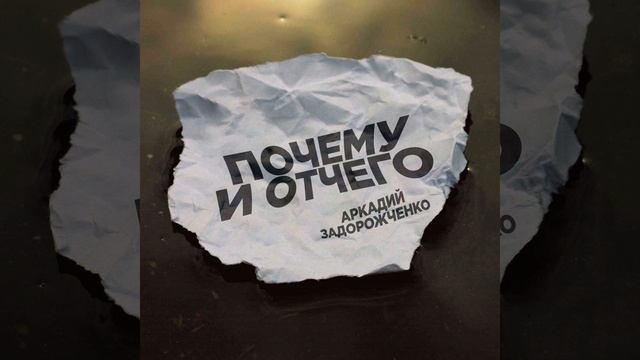 В декабре