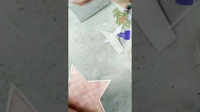 Скрапбукинг. Мини-открытка в форме звезды. Scrapbooking. Star card.