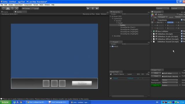 NGUI + Unity3d Урок 5 - 3d Camera