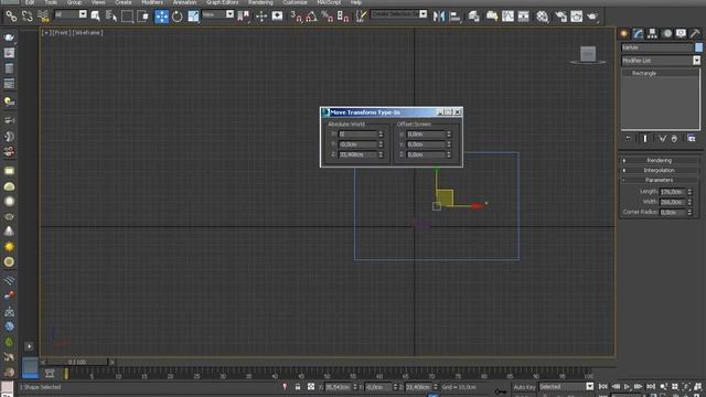 3ds Max для начинающих. Что нам стоит дом построить (урок 18 ).