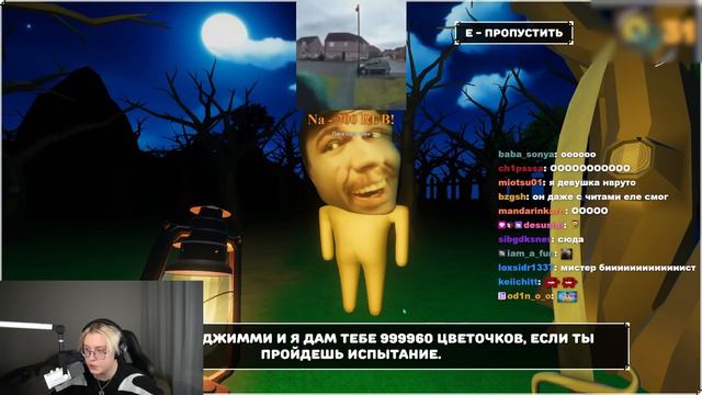ДРЕЙК ИГРАЕТ в ХОРРОР с ШАЙЛУШАЕМ // Shailushay Island