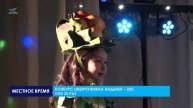 В атмосферу русских сказок окунулись юные участницы районного конкурса «Жемчужинка Надыма-2024»