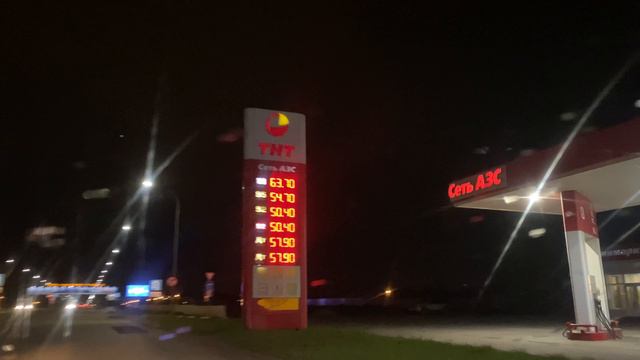 Цена на бензин в России