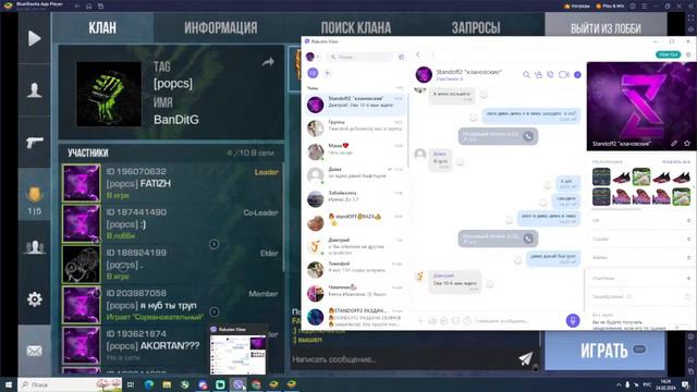 standoff 2,дуэли и т,д