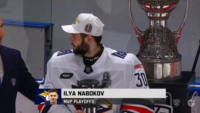 Илья Набоков получил приз самому ценному игроку плей-офф Кубка Гагарина 2024