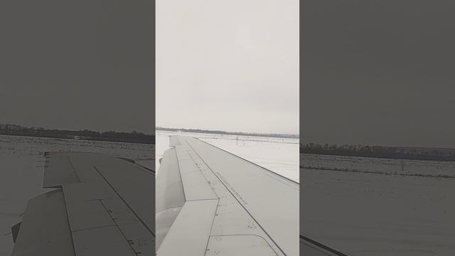 Полет на самолете.