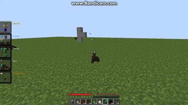minecraft 1.6.4 - Обзор модов #4(мод на превращение в мобов).