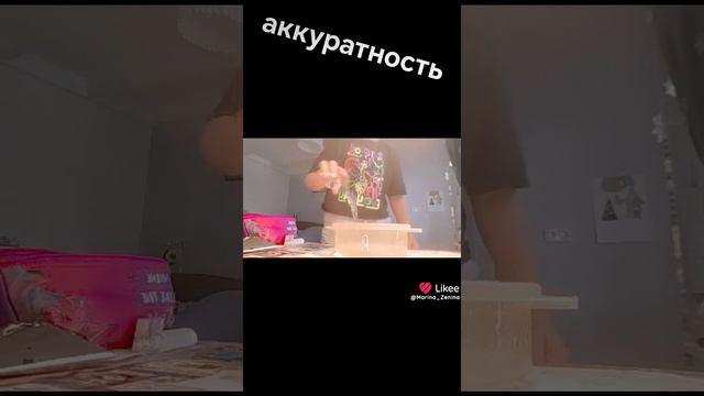 как меня создавали 😅