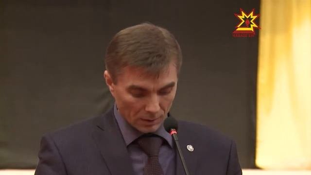 Шемуршинский район подводит итоги