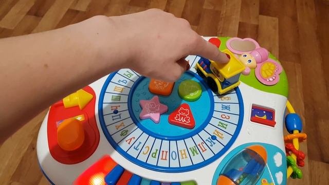 Baby Go развивающий стол