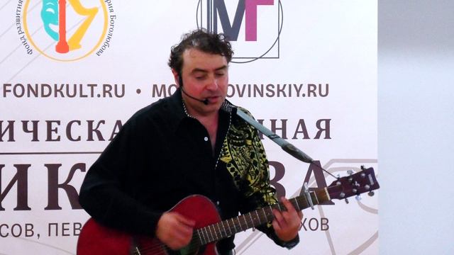 Павел Пикалов - Гимн семьи