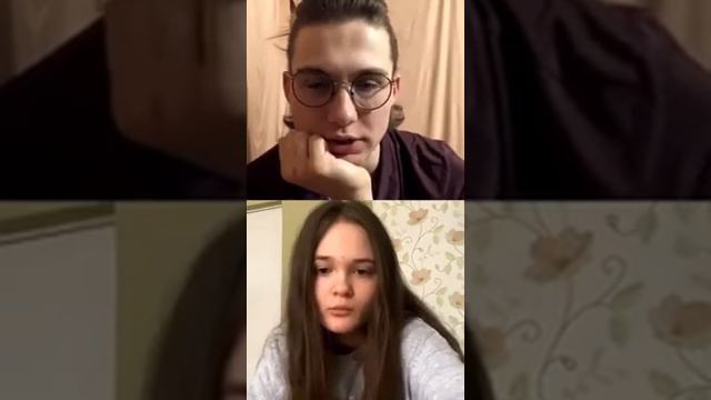 «Я люблю тебя, я благодарю тебя, спасибо, что ты есть»